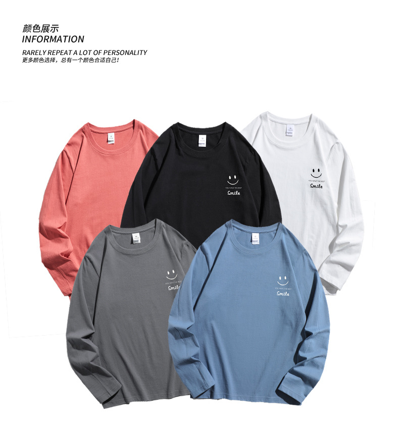 Autumn New Long-Sleeved T-shirt Men's Cotton Korean Style Crew Neck Casual Bottoming Shirt Top Men's Youth Sweater Fashion