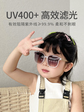 太阳镜儿童可折叠墨镜女童遮阳男童宝宝防晒眼镜防紫外线亲子款