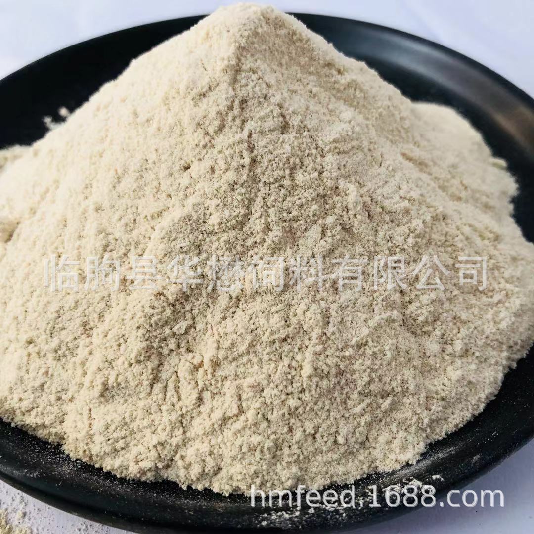 现货销售乳清粉批发零售饲料级脱盐乳清粉价格美丽 乳清粉
