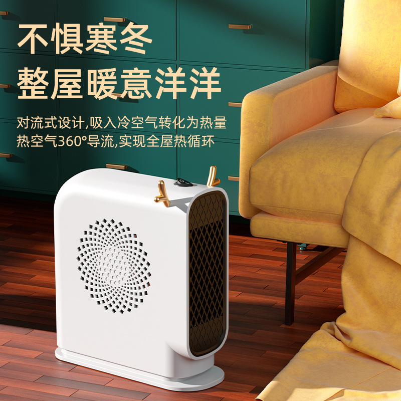 Cross-Border Household Warm Air Blower Small Instant Heater Dormitory Office Desk Surface Panel Air Heater Bedroom Electric Heater