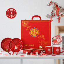 新婚礼物送新人碗筷餐具高档实用结婚伴手礼陶瓷红色碗碟礼盒套装