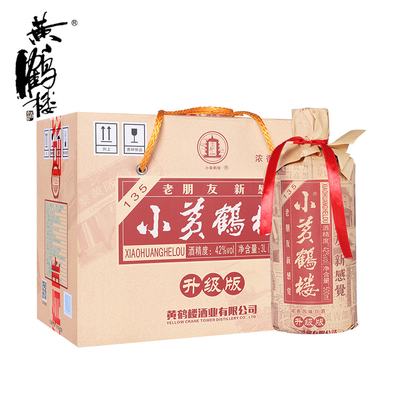 【官方旗舰店】武汉小135酒42度500ml6瓶浓香风味白酒整箱-阿里巴巴