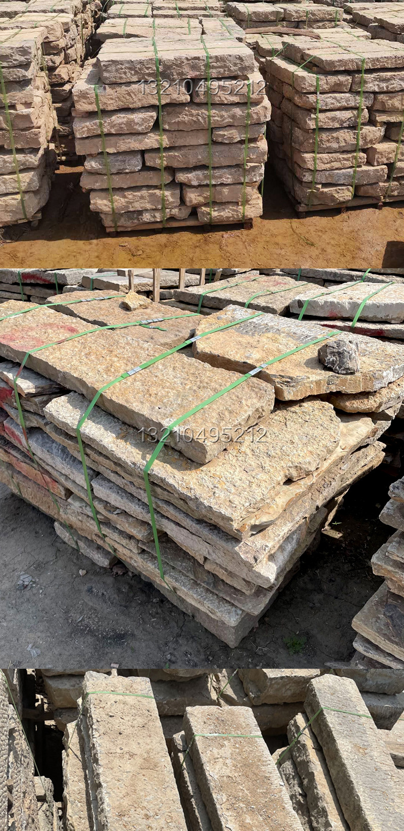老石板铺路石板老石条访旧老石板青石老石板量大从优