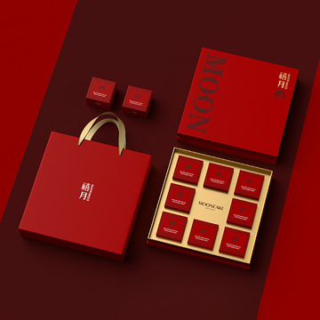 蛋黄酥礼盒高档中国风红色冰皮月饼节日礼盒手提式国潮烘焙包装盒