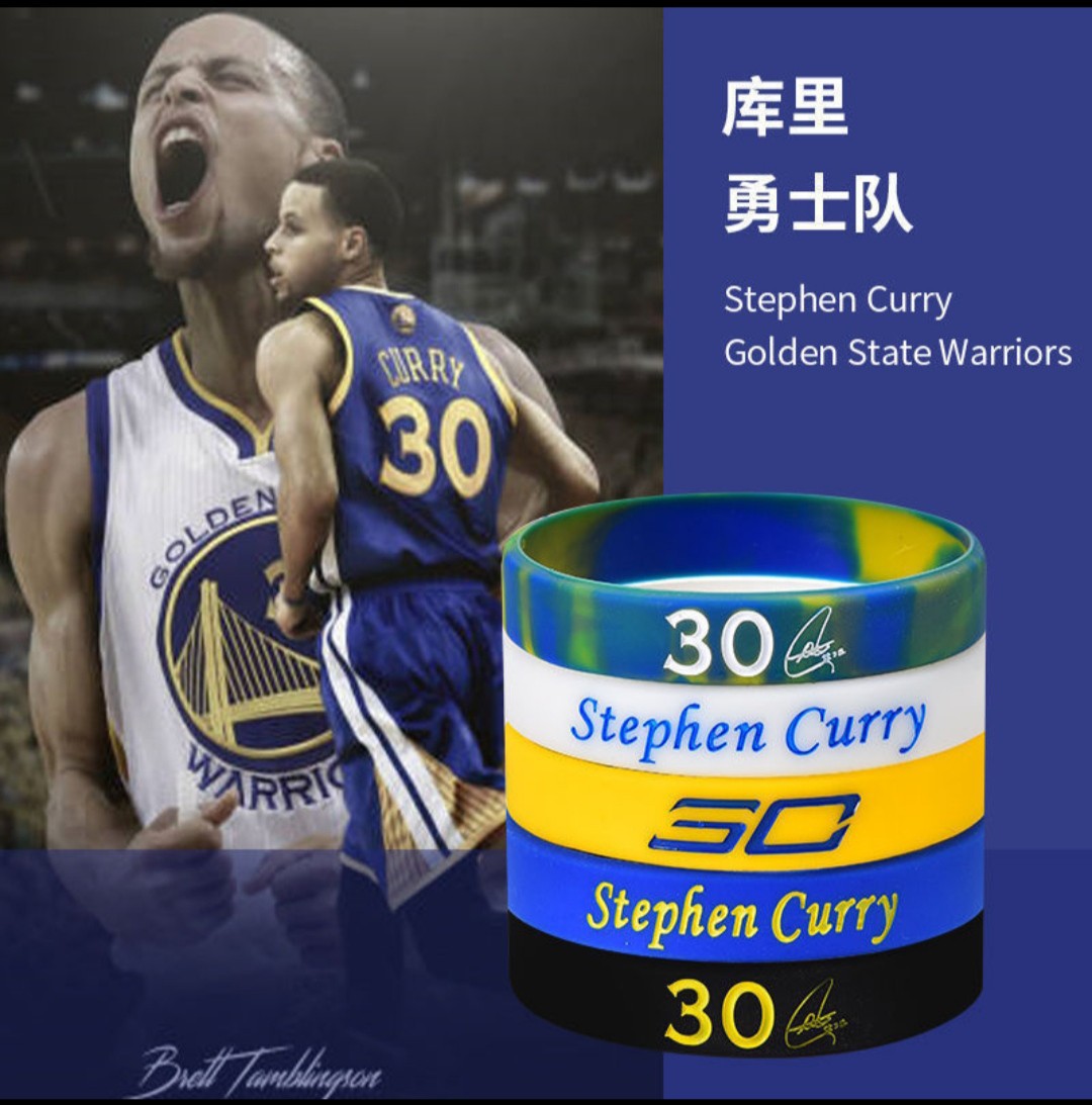 库里篮球手环nba球星夜光硅胶腕带科比詹姆斯欧文杜兰特运动手链