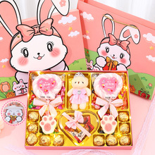 创意棉花糖糖果巧克力礼盒装盒休闲零食送儿童男女生礼物批发