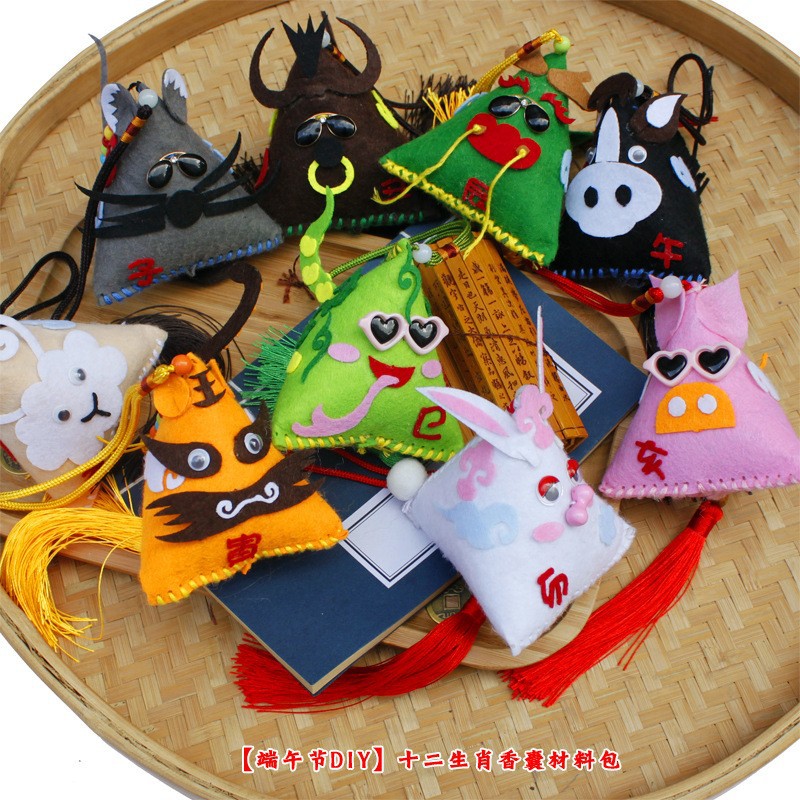 端午生肖无纺布香包幼儿园节日手工diy制作材料包香囊不织布挂饰
