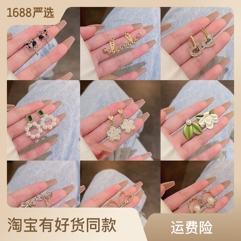 925 Silver Needle Pearl Earrings European and American High Sense Super Fairy Stud Earrings TikTok Same Style Eardrops Earrings Factory Direct Sales