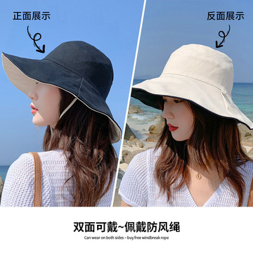 帽子女士太阳帽女款渔夫帽女防紫外线春夏季双面大帽檐遮阳帽