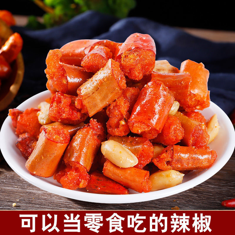 香辣酥辣椒芝麻花生脆香脆酥油炸辣椒休闲零食炒大虾下菜包装