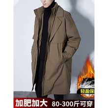 时尚中长款羽绒服韩版男式复古休闲冬季防风保暖外套加肥加大