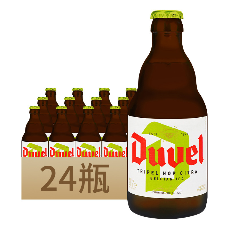 比利时原装进口duvel/督威三花啤酒330ml瓶精酿ipa黄啤酒西楚询价