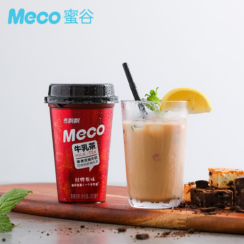 香飘飘meco茶饮料牛乳茶300ml*6杯网红即饮下午茶整箱礼盒包装盒