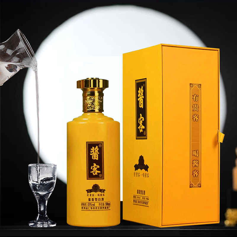 贵州茅台镇 酱香型白酒 酱客尊品 茅台镇典藏酒厂出品-阿里巴巴