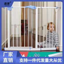 围栏地上婴儿童防护栏宝宝楼梯口安门栏狗狗栅栏杆隔离门免打孔