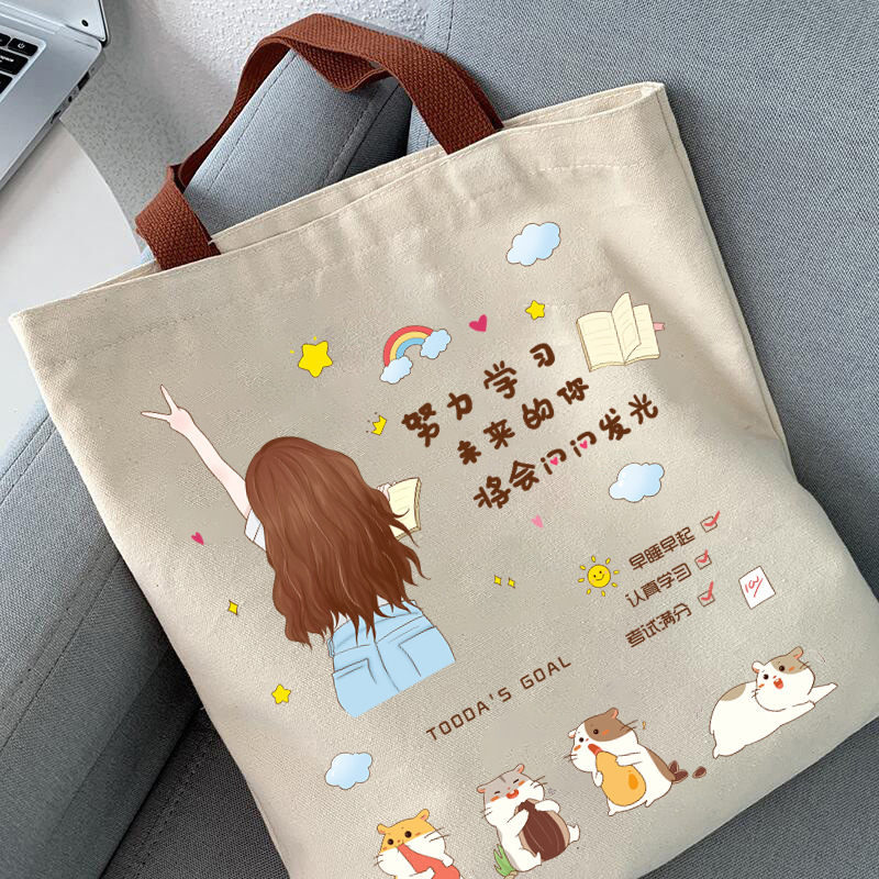 Canvas Bag for Female Students Summer Tote Bag Large Capacity Canvas Bag One Piece Dropshipping Large Capacity Shoulder Bag Wholesale