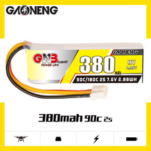 GNB高能380mAh 2S 7.6V 90C HV1/28竞速蚊车高爆发锂聚合物电池