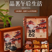 医师节养生花茶礼盒生日礼品女生实用送女老师员工教师节伴手礼
