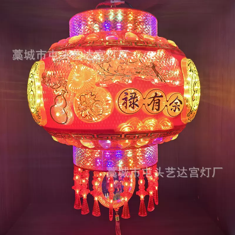 2026年新款硬壳LED走马灯结婚乔迁水晶吊灯春节新年旋转灯笼批发