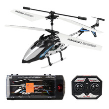 跨境3.5通合金遥控直升飞机带灯光充电耐摔儿童玩具模型 遥控飞机