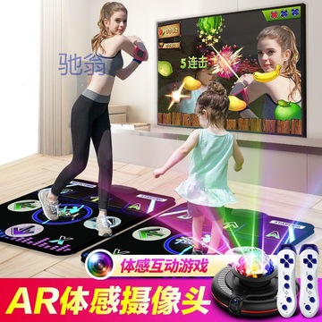 uip舞霸王高清跳舞毯无线双人单人体感游戏机家用电视游戏机跳步