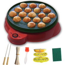 Small Octopus Dumpling Machine Octopus Barbecue Plate Automa