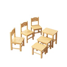 实木小凳子家用客厅矮凳儿童靠背小椅子网红圆凳子小型简约方凳