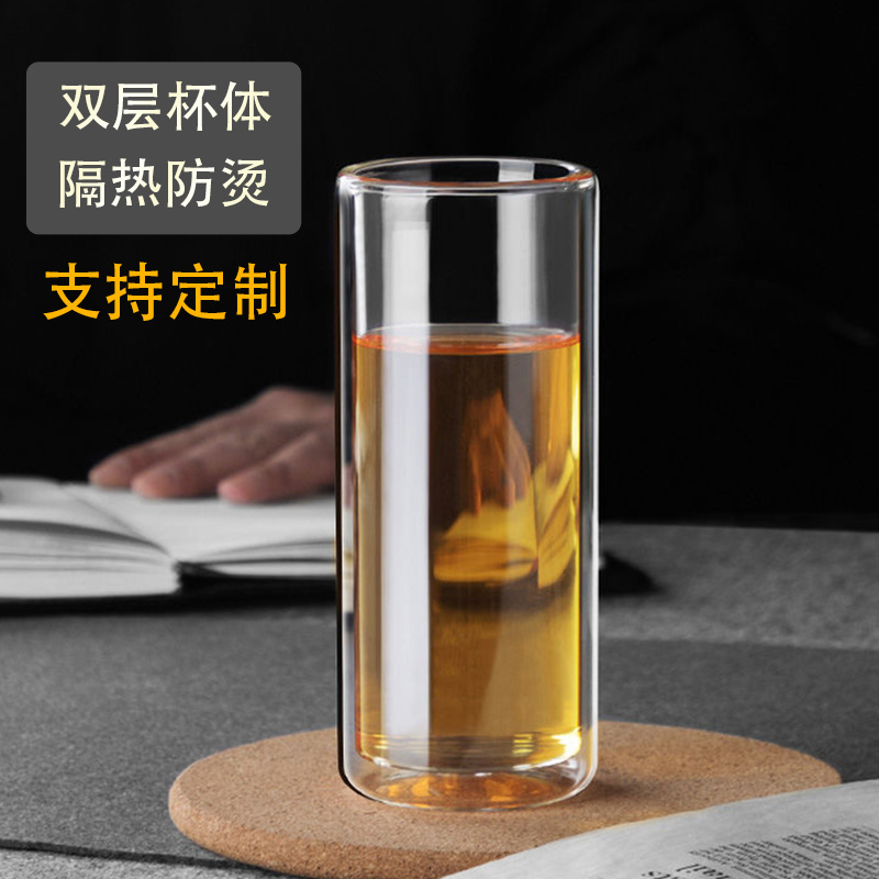 双层玻璃杯隔热耐高温茶杯饭店待客直筒口杯直杯防烫水杯印字