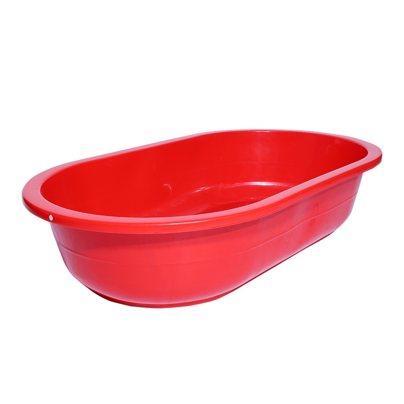 特大号红白加厚儿童成人洗澡塑料长方形椭圆洗衣养殖水产沐浴脸盆