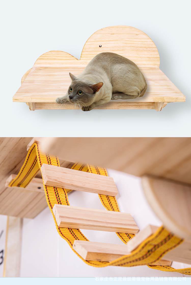 猫奴diy 壁挂猫爬架墙壁式猫墙跳台猫墙猫窝壁挂式墙上趴猫架爪柱