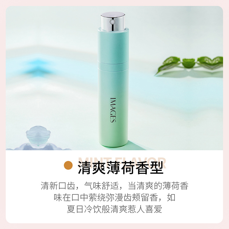 Images Oral Spray Fresh Breath Pure Flavor Fragrance Portable Breath Freshener Spray Oral Spray Wholesale