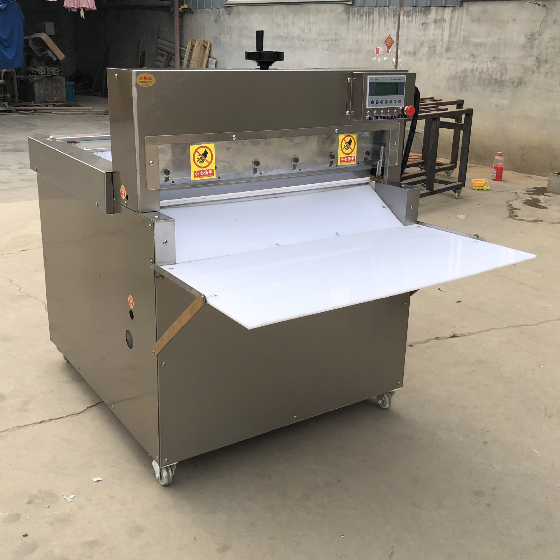 冻肉肥牛羊肉卷切片机商用全自动数控涮火锅店刨片机刨肉机切肉机