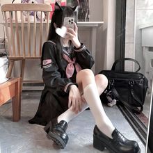 现货批发 花槿高原创jk制服套装日系水手服黑色长短袖学院风校服