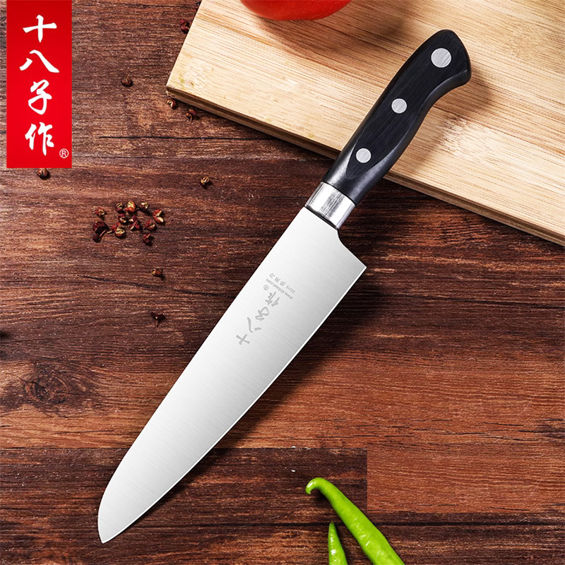 阳江十八子作水果刀家用瓜果刀h304西瓜商用料理寿司锋利专用刀具