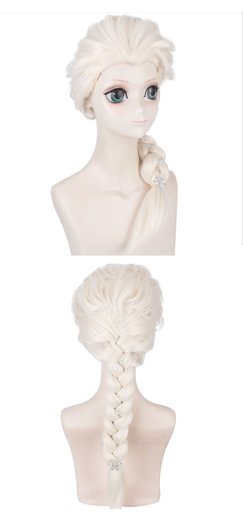 冰雪奇缘动漫假发万圣节艾莎公主逼真蓬松假发 米色辫子cos假发套