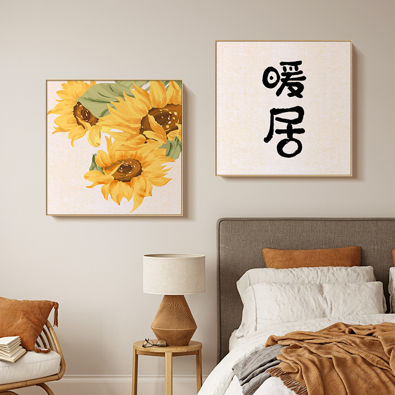 卡通手绘客厅装饰画现代简约方形壁画书房餐厅背景墙壁画暖居挂画