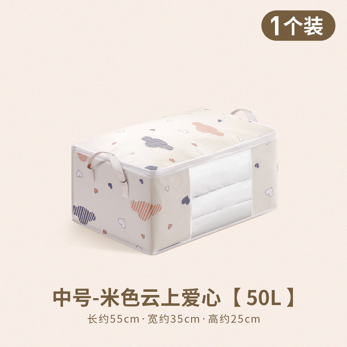 Quilt Storage Bag with Handle Quilt Bag Multi-Functional Dust Bag Household Moving Packing Bag Organizing Bag Storage Box