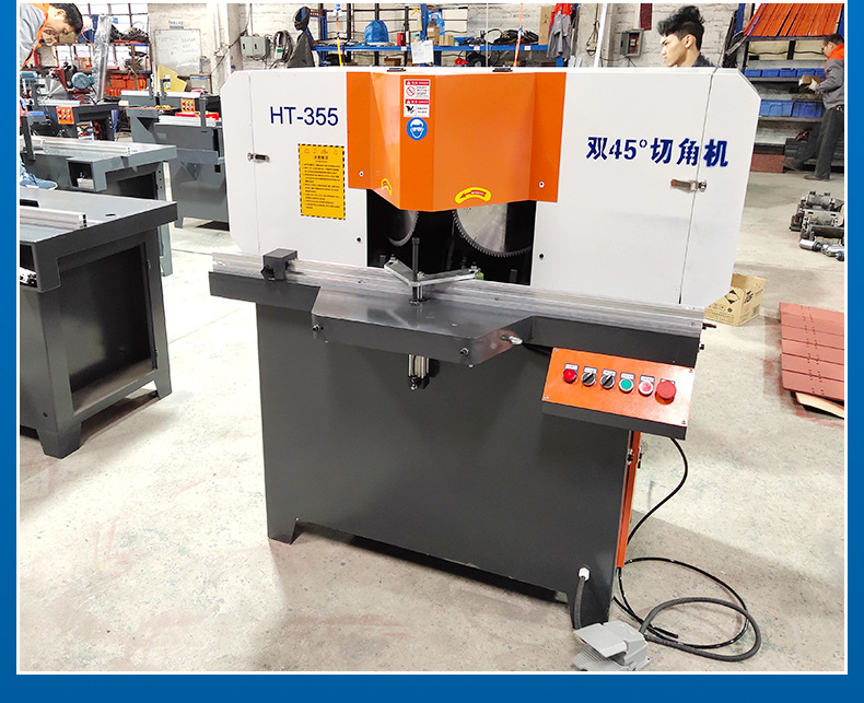 355双头45度切割机 铝合金门窗相框切角机金属铝型材切割机