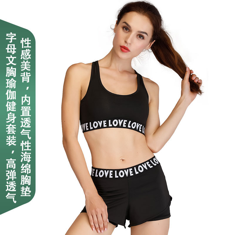 Spot Goods High Elastic Quick-Drying Skin-Friendly Workout Dance Clothes Women's Yoga Suit Sports Vest Hot Shorts Yoga Wear