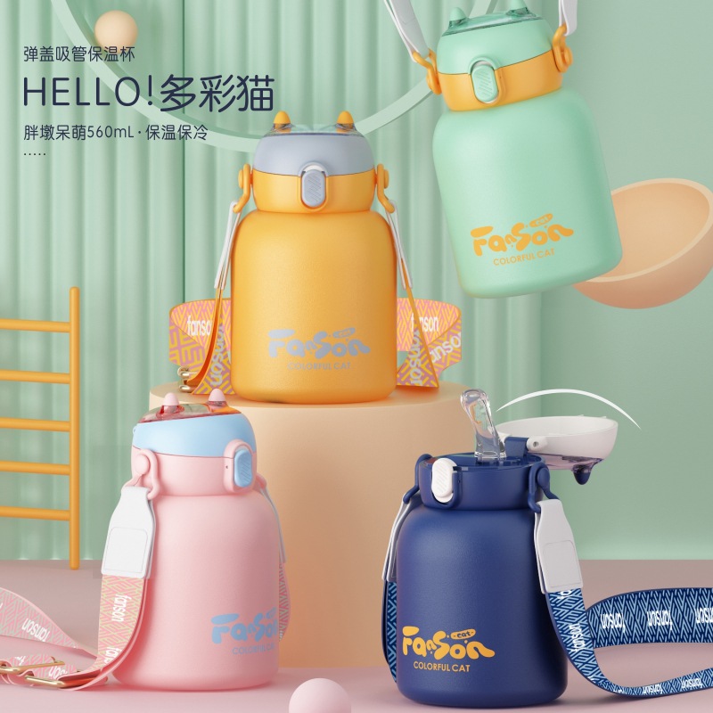 Aikesi New Children's Thermos Mug Good-looking Cute Cartoon 304 Stainless Steel Portable Straw Cup Wholesale