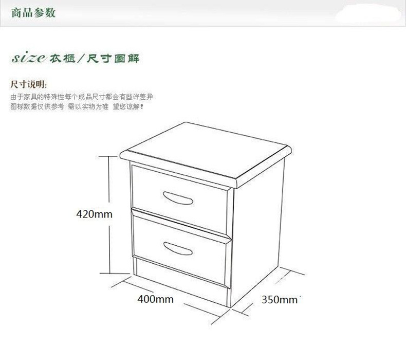 松木床头柜全实木简易现代小型收纳储物柜卧室置物架