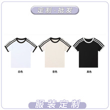 短款三条杠袖子条纹T恤女装定 制logo文化衫工作班服纯色批发