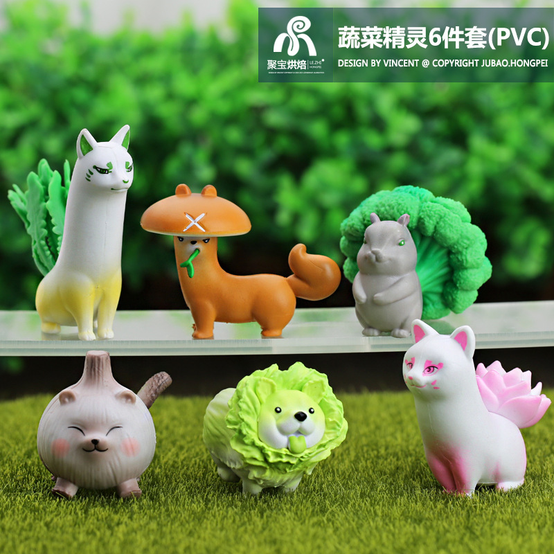 5成交400件广州韩香香贸易有限公司訫哒鸭电商贸易|1年 |主营产品