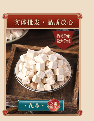 批发新疆孜然碎一斤装浓香孜然粒烧烤撒料配方料孜然粉孜然现货