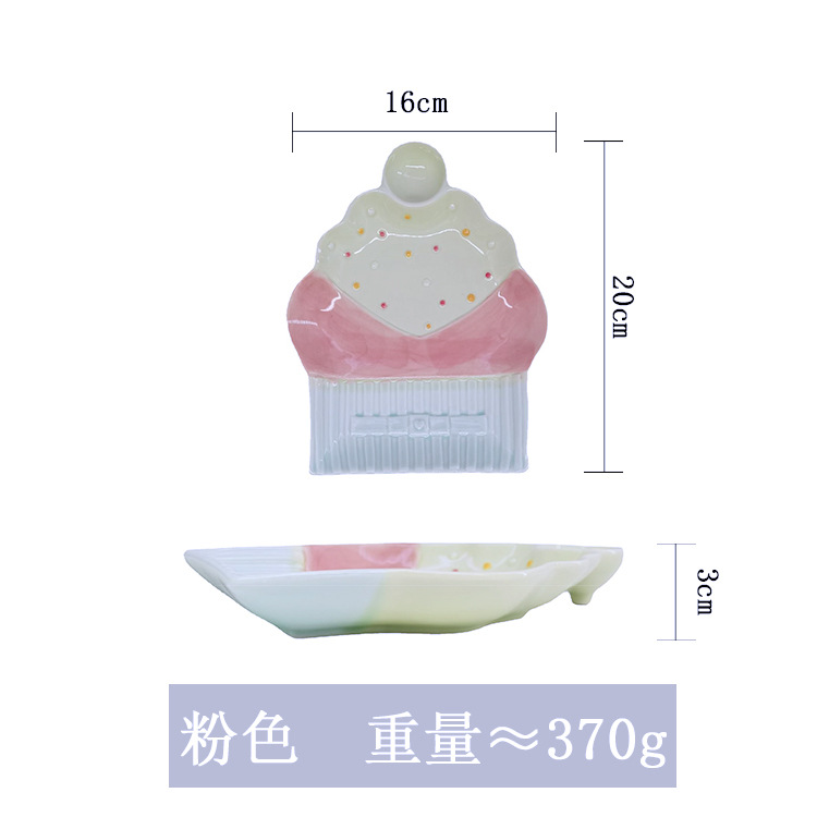 Creative Ceramic Breakfast Plate Dumpling Plate Cake Modeling Plate Fruit Snack French Fries Bowl Plate Household Dinner Plate Tableware