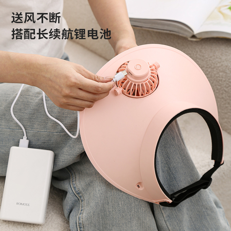 Rechargeable Electric Fan Sun Hat Summer Sun Protection Visor Cap Large Brim Uv Protection Adult Sun Hat with Fan