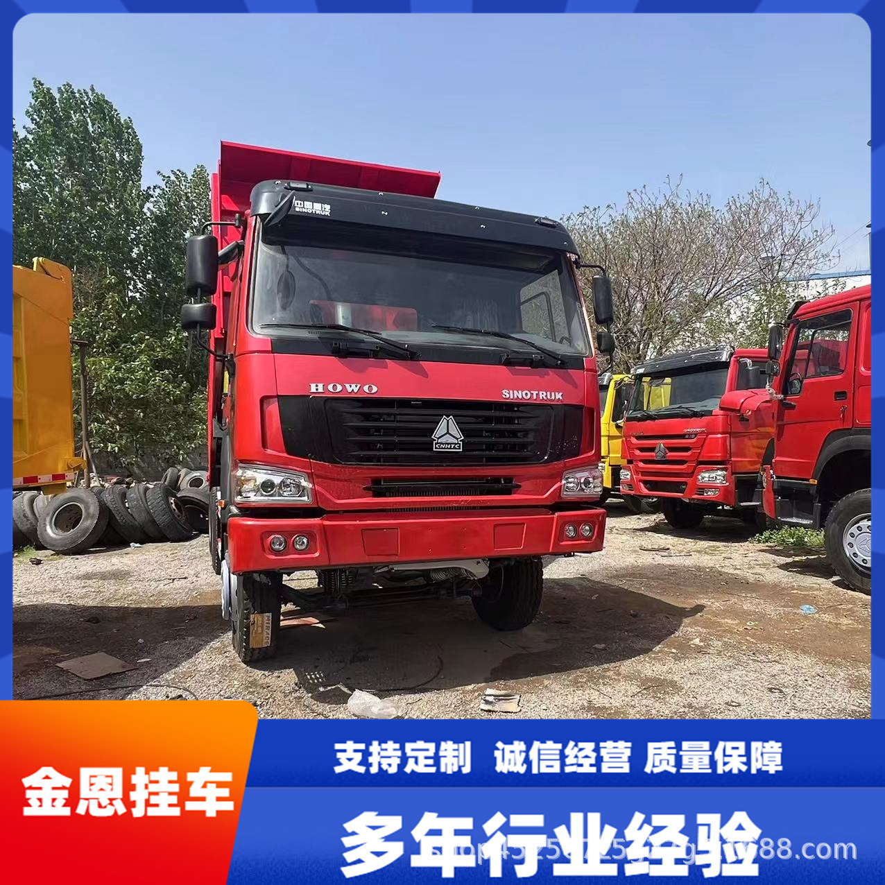 336马力前四后八运输车低价出售8x4渣土自卸车 工程车价格-阿里巴巴