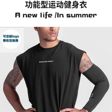 男士无袖运动T恤夏季新大码栏运动休闲透气篮球训士速干健身透气