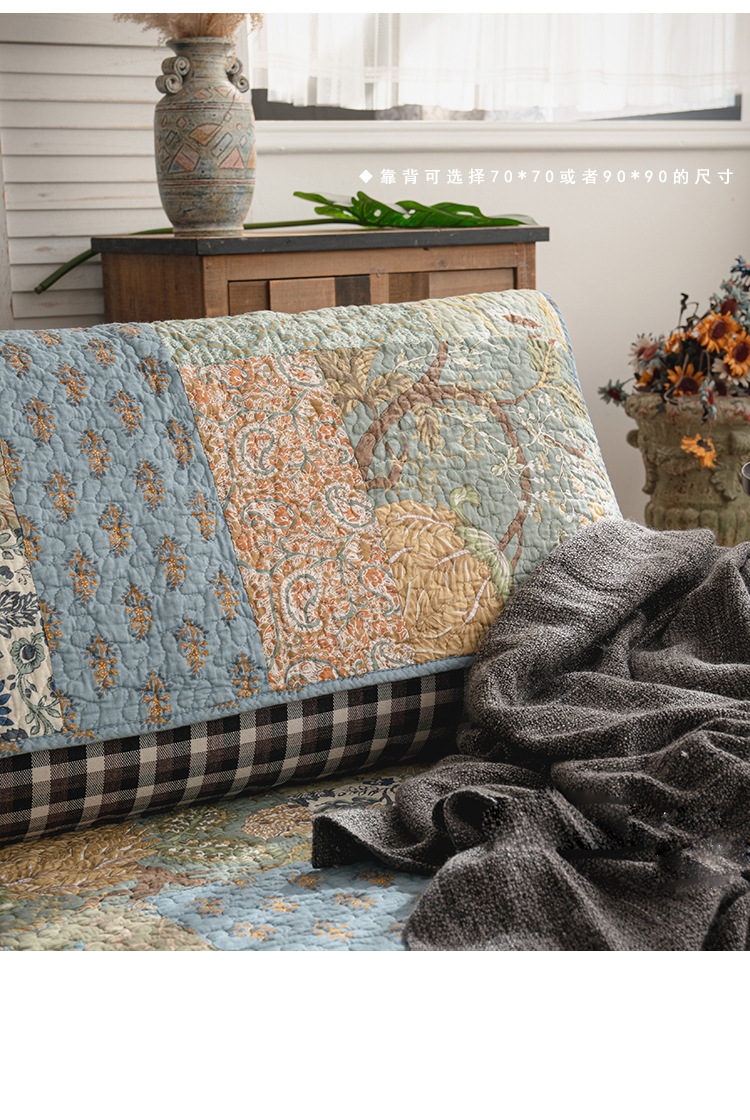 外贸美式拼布四季沙发垫全棉现代布艺防滑组合皮沙发布罩套三四人