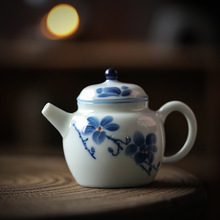 慕蓝茶壶手绘蓝玉兰花小号泡茶器家用中式功夫茶具女士小清新单壶